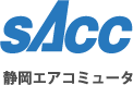 静岡エアコミュータ株式会社